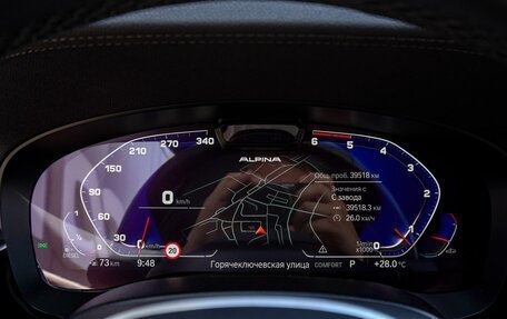 BMW 5 серия, 2021 год, 6 630 000 рублей, 19 фотография