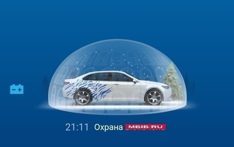 Toyota Camry, 2019 год, 2 999 999 рублей, 15 фотография
