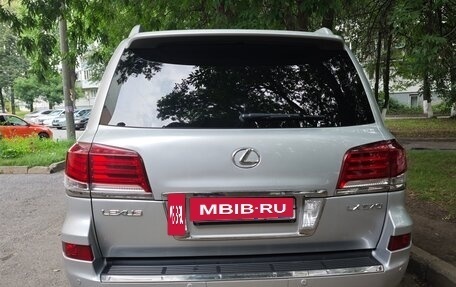 Lexus LX III, 2012 год, 3 800 000 рублей, 4 фотография
