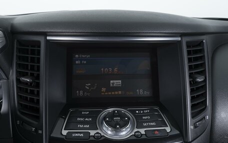 Infiniti QX70, 2013 год, 1 944 000 рублей, 16 фотография