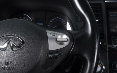 Infiniti QX70, 2013 год, 1 944 000 рублей, 20 фотография