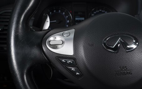 Infiniti QX70, 2013 год, 1 944 000 рублей, 19 фотография