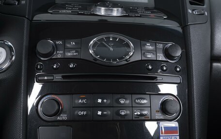 Infiniti QX70, 2013 год, 1 944 000 рублей, 27 фотография