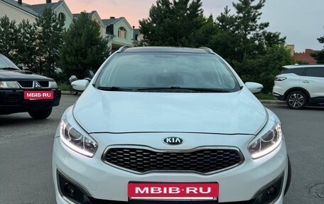 KIA cee'd III, 2017 год, 1 465 000 рублей, 2 фотография