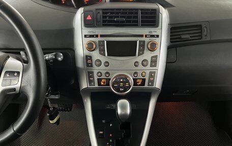 Toyota Verso I, 2010 год, 1 275 000 рублей, 14 фотография