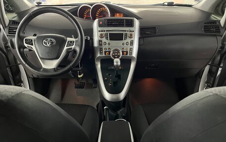 Toyota Verso I, 2010 год, 1 275 000 рублей, 16 фотография