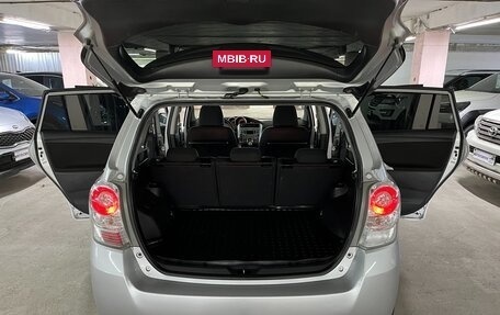 Toyota Verso I, 2010 год, 1 275 000 рублей, 21 фотография