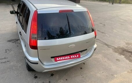 Ford Fusion I, 2005 год, 300 000 рублей, 2 фотография