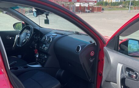 Nissan Qashqai, 2012 год, 1 290 000 рублей, 9 фотография