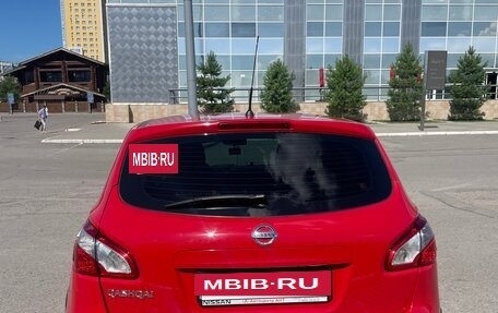 Nissan Qashqai, 2012 год, 1 290 000 рублей, 7 фотография