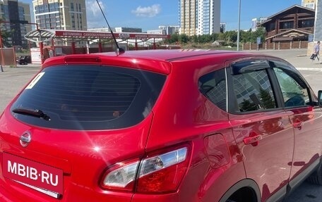 Nissan Qashqai, 2012 год, 1 290 000 рублей, 8 фотография