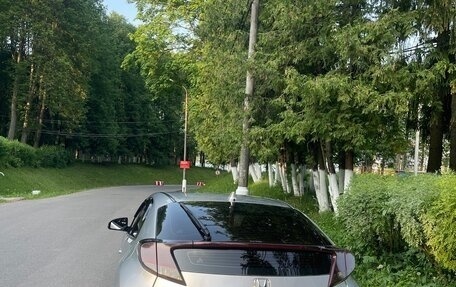 Honda Civic IX, 2012 год, 1 400 000 рублей, 6 фотография