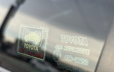 Toyota Camry, 2011 год, 1 300 000 рублей, 8 фотография