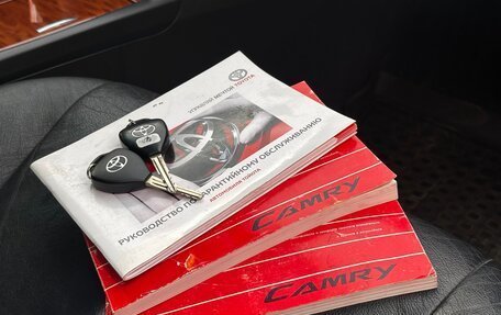 Toyota Camry, 2011 год, 1 300 000 рублей, 27 фотография
