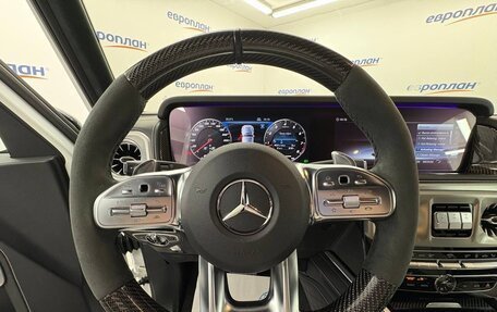 Mercedes-Benz G-Класс AMG, 2022 год, 24 000 000 рублей, 10 фотография