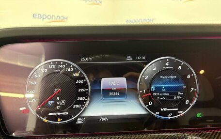 Mercedes-Benz G-Класс AMG, 2022 год, 24 000 000 рублей, 12 фотография
