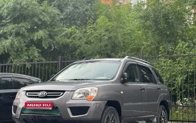 KIA Sportage II, 2010 год, 1 200 000 рублей, 1 фотография
