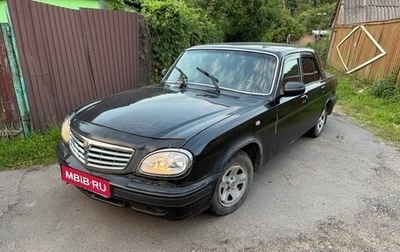 ГАЗ 31105 «Волга», 2005 год, 300 000 рублей, 1 фотография