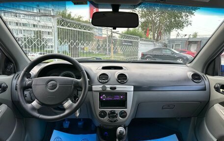 Chevrolet Lacetti, 2008 год, 499 000 рублей, 10 фотография