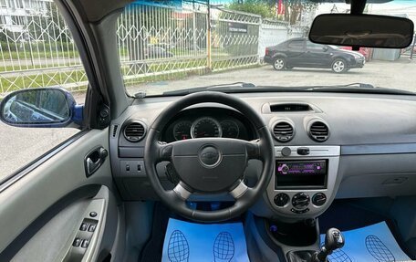 Chevrolet Lacetti, 2008 год, 499 000 рублей, 11 фотография