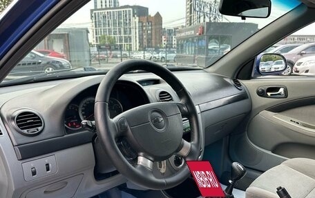 Chevrolet Lacetti, 2008 год, 499 000 рублей, 7 фотография