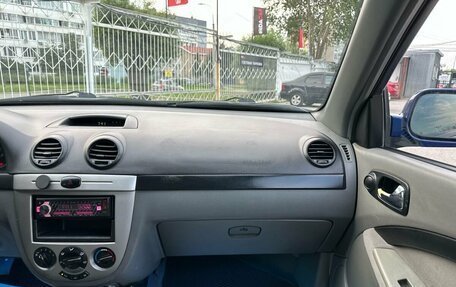Chevrolet Lacetti, 2008 год, 499 000 рублей, 18 фотография