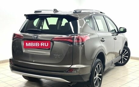 Toyota RAV4, 2016 год, 2 559 000 рублей, 4 фотография