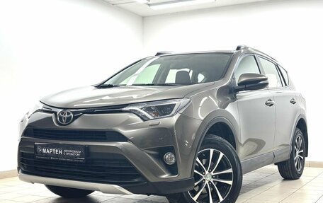 Toyota RAV4, 2016 год, 2 559 000 рублей, 7 фотография