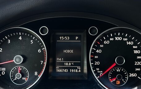 Volkswagen Passat B7, 2012 год, 1 220 000 рублей, 9 фотография