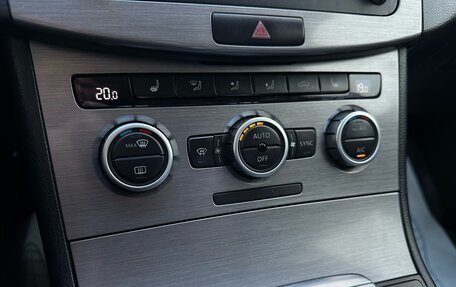 Volkswagen Passat B7, 2012 год, 1 220 000 рублей, 12 фотография