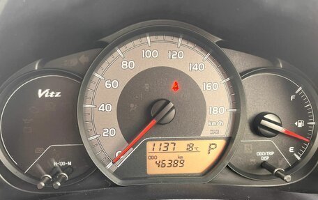 Toyota Vitz, 2018 год, 1 030 000 рублей, 13 фотография