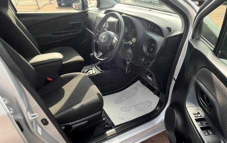 Toyota Vitz, 2018 год, 1 030 000 рублей, 9 фотография