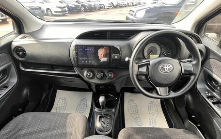 Toyota Vitz, 2018 год, 1 030 000 рублей, 11 фотография
