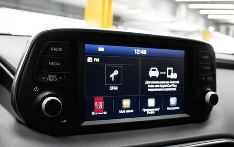 Hyundai Santa Fe IV, 2019 год, 2 699 000 рублей, 21 фотография