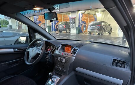 Opel Zafira B, 2006 год, 318 000 рублей, 12 фотография