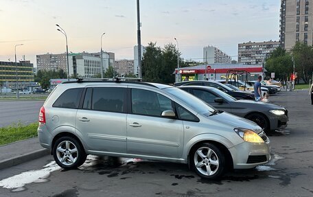 Opel Zafira B, 2006 год, 318 000 рублей, 6 фотография