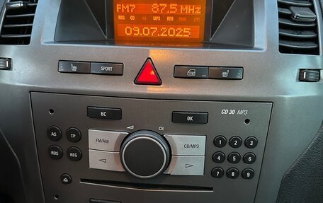 Opel Zafira B, 2006 год, 318 000 рублей, 14 фотография