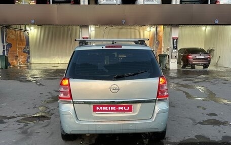 Opel Zafira B, 2006 год, 318 000 рублей, 4 фотография