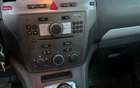 Opel Zafira B, 2006 год, 318 000 рублей, 11 фотография