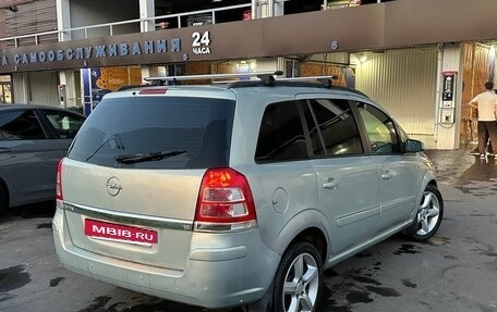Opel Zafira B, 2006 год, 318 000 рублей, 5 фотография
