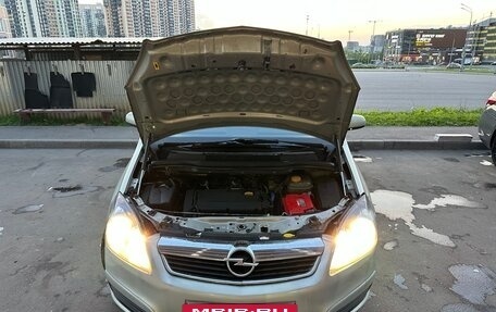 Opel Zafira B, 2006 год, 318 000 рублей, 20 фотография