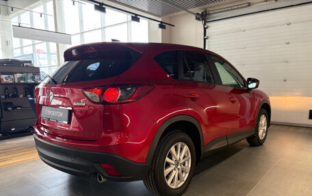 Mazda CX-5 II, 2014 год, 1 599 000 рублей, 6 фотография
