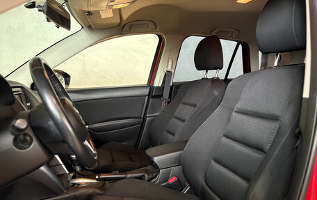 Mazda CX-5 II, 2014 год, 1 599 000 рублей, 9 фотография