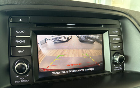 Mazda CX-5 II, 2014 год, 1 599 000 рублей, 15 фотография