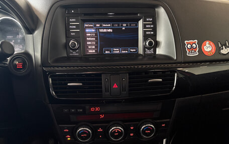 Mazda CX-5 II, 2014 год, 1 599 000 рублей, 14 фотография