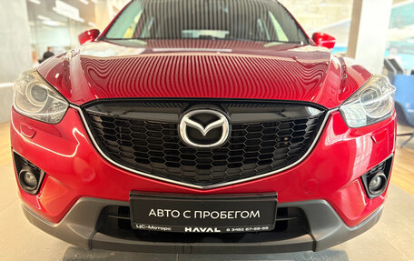 Mazda CX-5 II, 2014 год, 1 599 000 рублей, 28 фотография