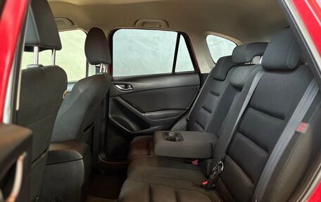 Mazda CX-5 II, 2014 год, 1 599 000 рублей, 19 фотография