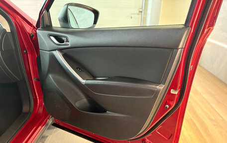 Mazda CX-5 II, 2014 год, 1 599 000 рублей, 24 фотография