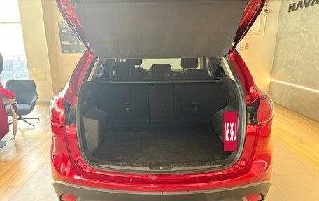 Mazda CX-5 II, 2014 год, 1 599 000 рублей, 21 фотография