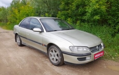 Opel Omega B, 1997 год, 125 000 рублей, 1 фотография